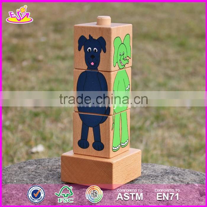 2017 New design educational animals puzzles wooden sorting toys for toddlers W13D139