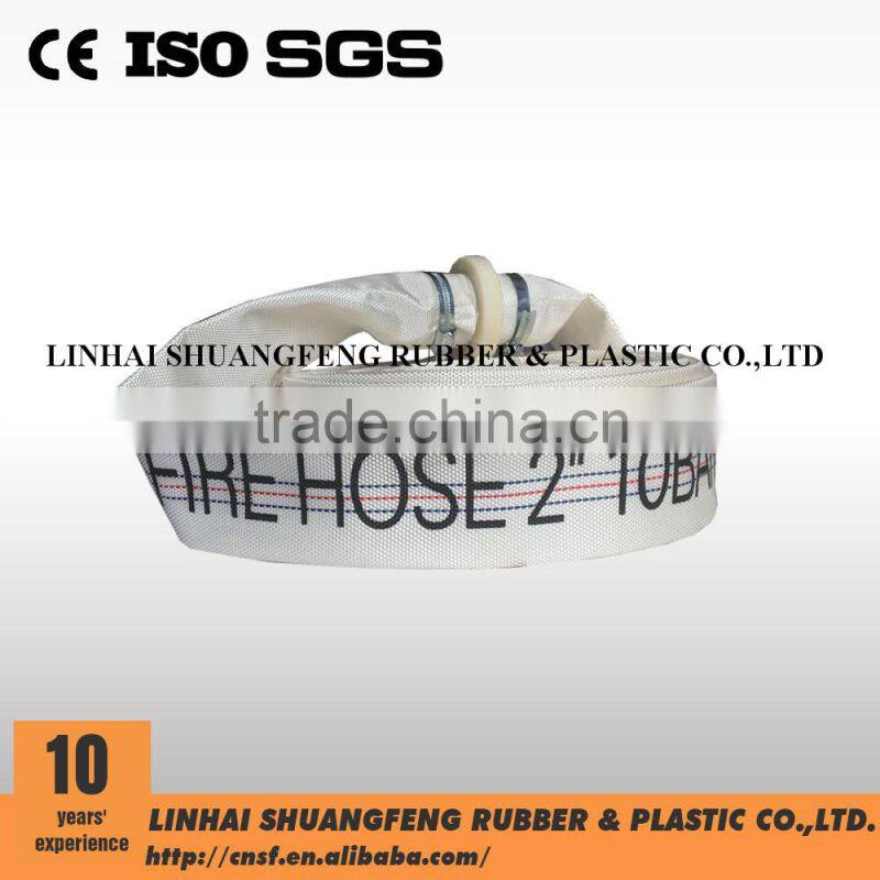 50mm ABS couplings fire hose pp martial connector