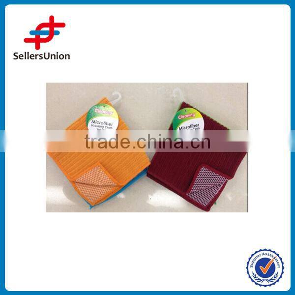 XC-62 rag with check design and plain color