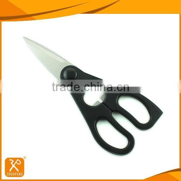 Multi-function can opener professional kitchen scissors