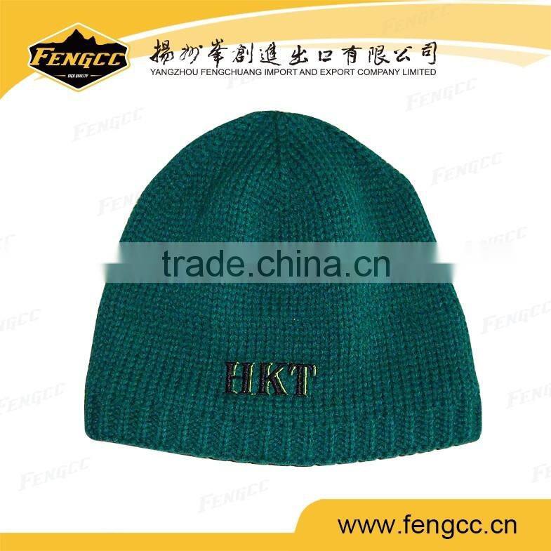 winter snow football team knitted beanie knitted hat cotton yarn