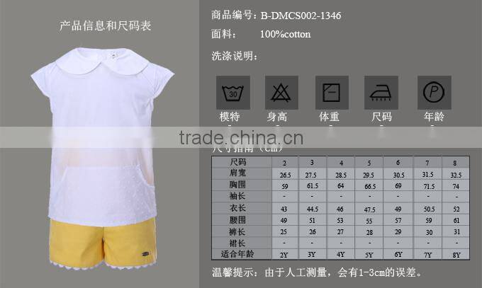 wholesale children's boutique clothing kids clothes boys