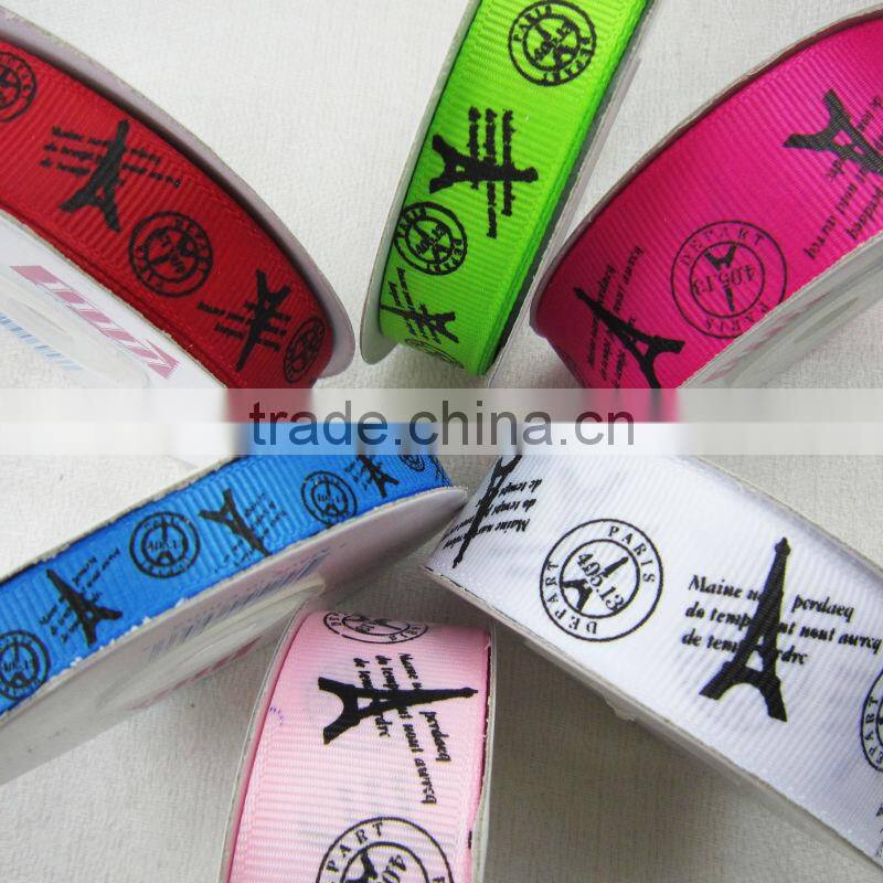 Glitter Grosgrain Ribbon