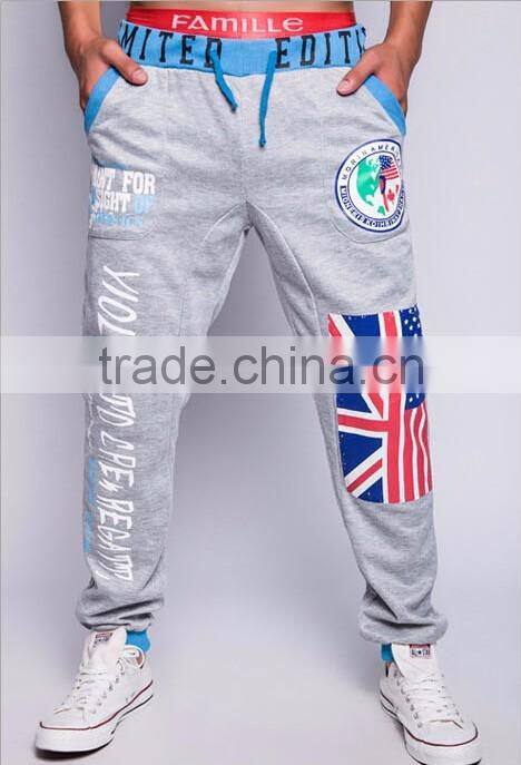 Men's Casual Sweatpants Jogger Dance Sportwear Baggy Harem Slacks Trousers