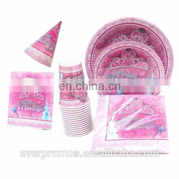 Party Tribes Hot Sale Free Sample Happy Princess Party sets Hot Sell Part Paper Sets