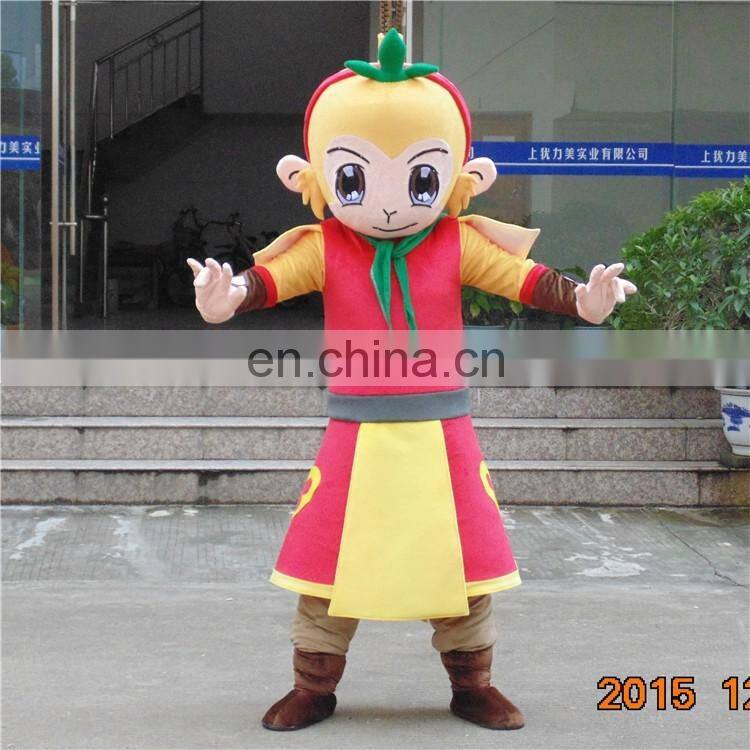 China OEM factory produced chinese monkey king mascot costume for sale