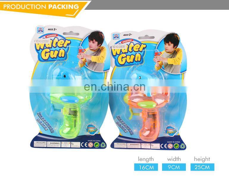 China manufacture summer toys funny plastic water pellet gun