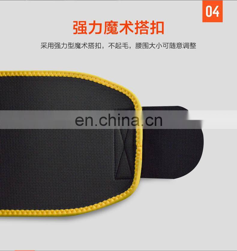 Sweet Sweat waist trimmer for men & women