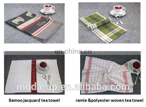 plain kitchen towel new products China manufacturer high quality