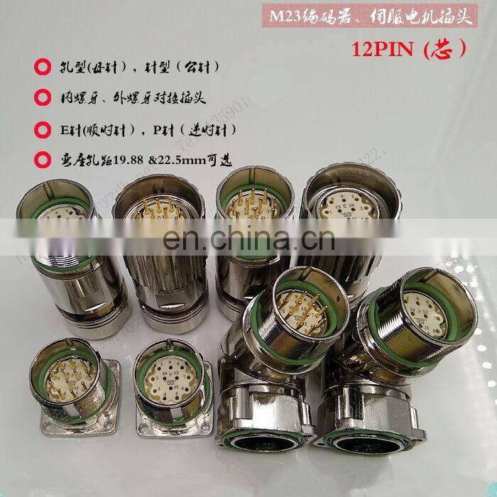wholesale straight M23 Encoder Connector 6 8 12 17 19 pin cores Power Plug