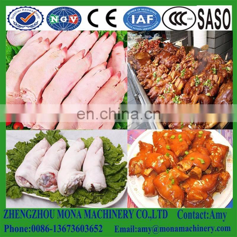 Animal livestock Feet Hair Removal Machine/pig feet de hairing Livestock Hair Removal Machine with factory price