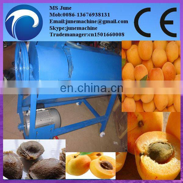 Almond and Hazelnut Shell and Kernel Separate Machine