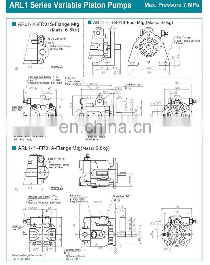 YUKEN PUMP OF ARL1 series hydraulic Variable Piston pumps