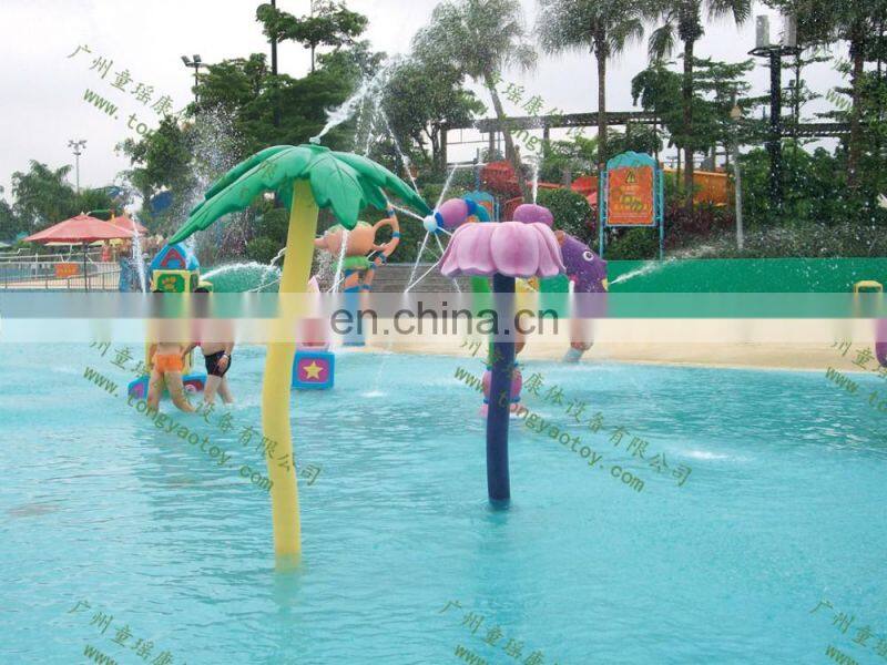 Flower door with water park