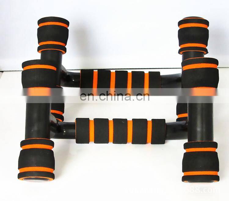 Exercise Equipment H-shaped  Fitness Push Up Bar Stands with Foam Handle