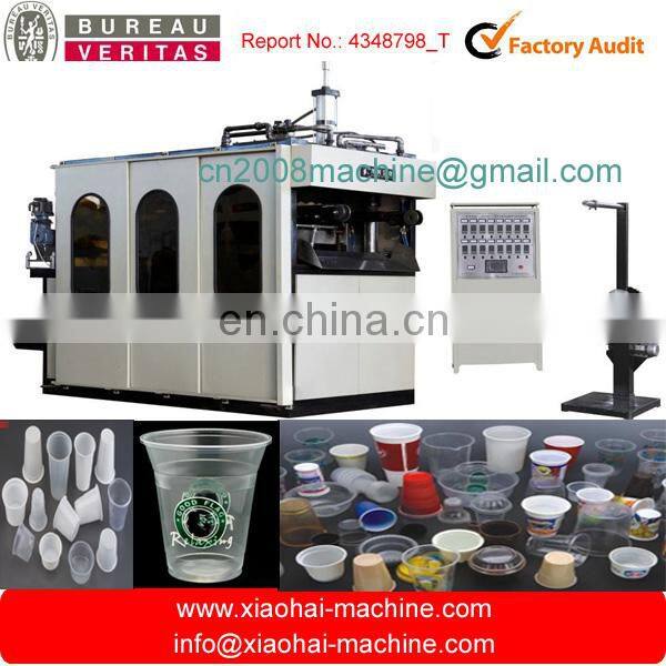 PP Plastic cup Production Line