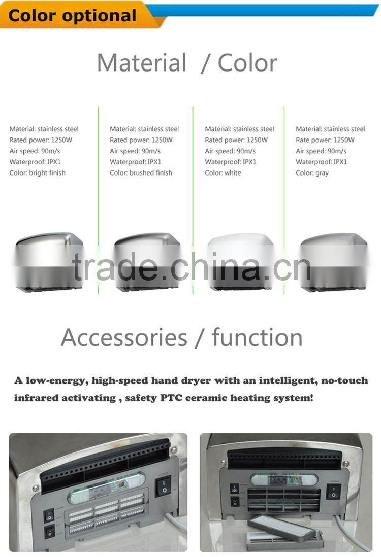 stainless steel wall mounted hand dryer for public washroom
