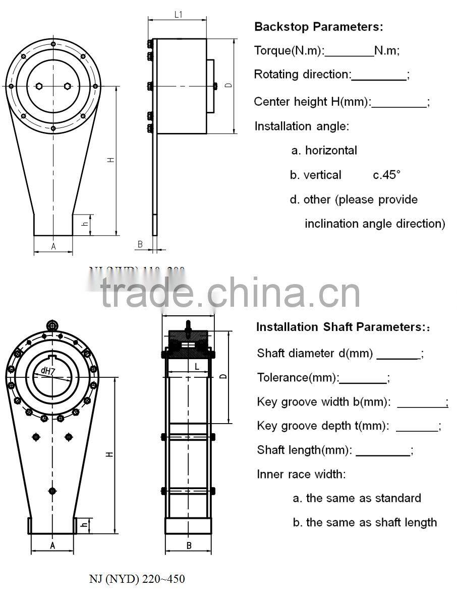 Wholesale Mining Belt Conveyor Backstop