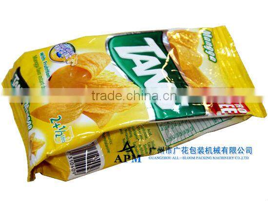 500g Juice powder automatic filling and packing machine