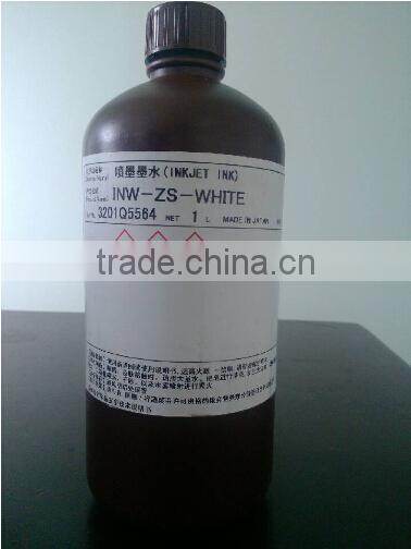 for konica 14pl uv printing ink