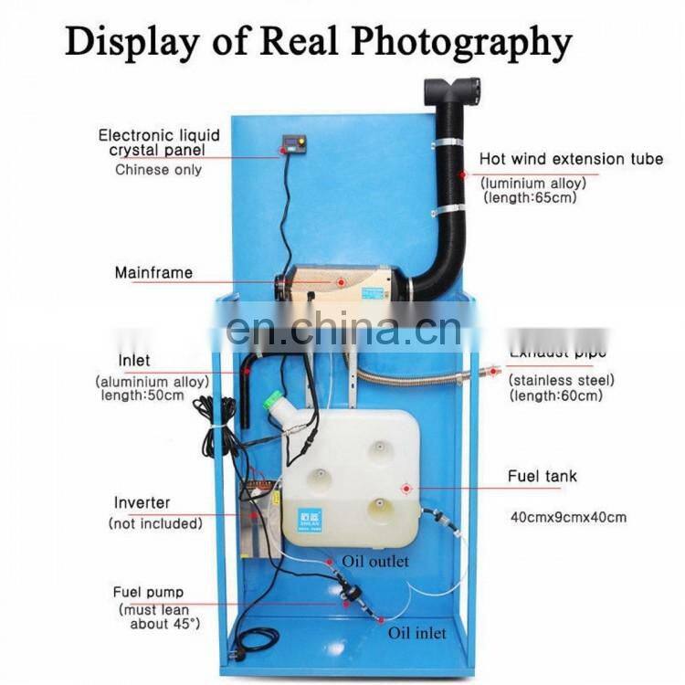 12V 5KW Diesel Heater Parking Heater Air Heater with LCD Switch for Truck Vans Motorhome