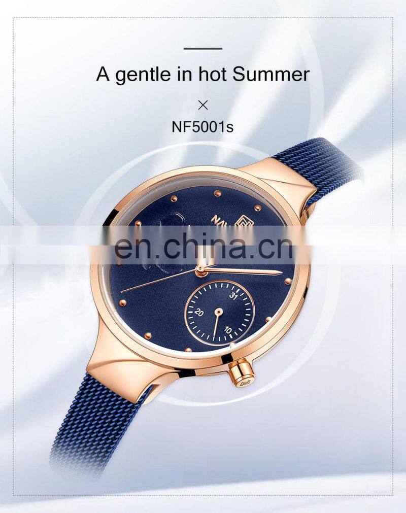 Naviforce 5001S New Arrival Ladies Quartz Watches Flower Chronograph Slim Strap Fashion Waterproof Women Wristwatch