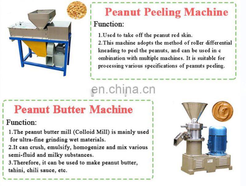 Peanut Production Shea Vegetable Ghee Hummus Peanut Butter Making Machine Line