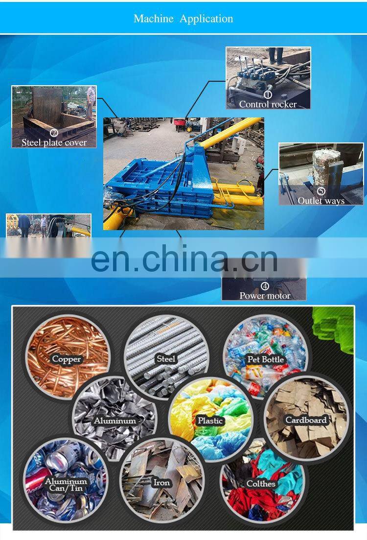 High Capacity Cans Compressing Machinery Scrap Iron Aluminum Metal Baler