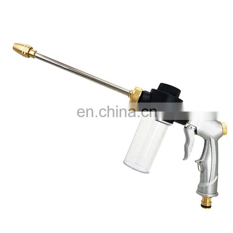 Metal Water Spray Gun Car Washer Cleaner Garden Hose Water Gun Sprinkler Foam Water Gun For The Garden