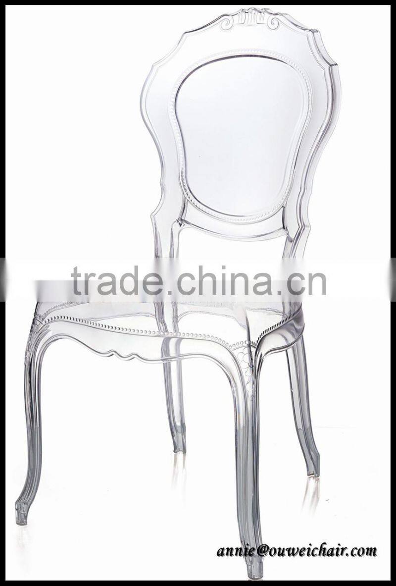PC transparent chair /purple/blue/grey/red