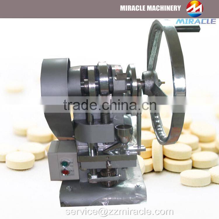 Tablet pressing machine, smaller pills press and medicine powder forming pill machine