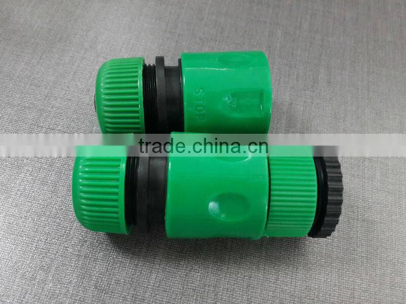 High Pressure PVC Flexible Garden Water Hose