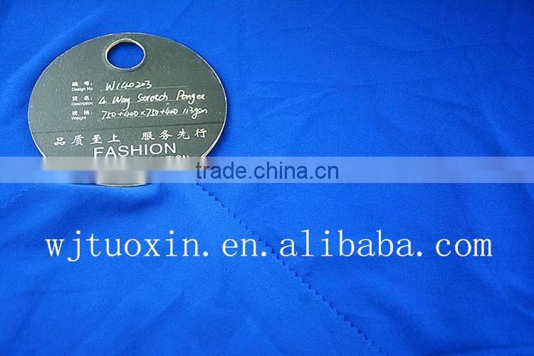 high elastic solid color waterproof polyester 4 way stretch pongee fabric