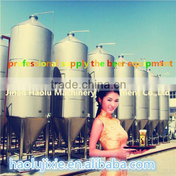 restaurant beer fermenter, small brewery equipment home Brewing Equipment Industrial Brewing Equipment,Micro Beer Bre