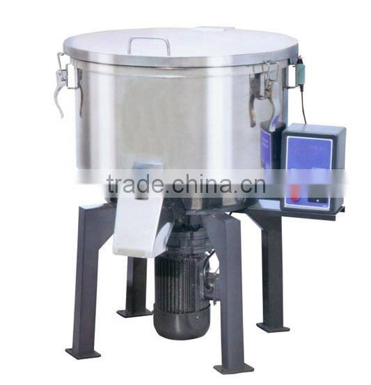 Vertical high speed mixing machine