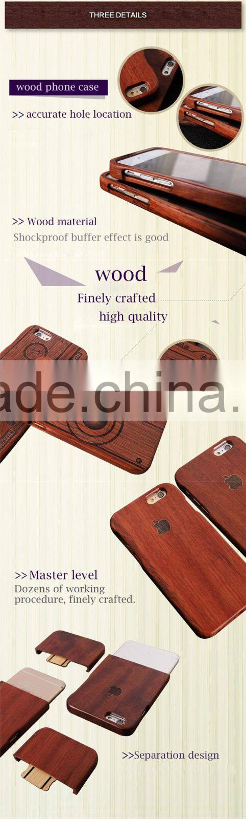 wood case for iphone 6s,wooden case free sample smartphone cellphone cases cover oem wholesale 6 plus mobile cell phone case