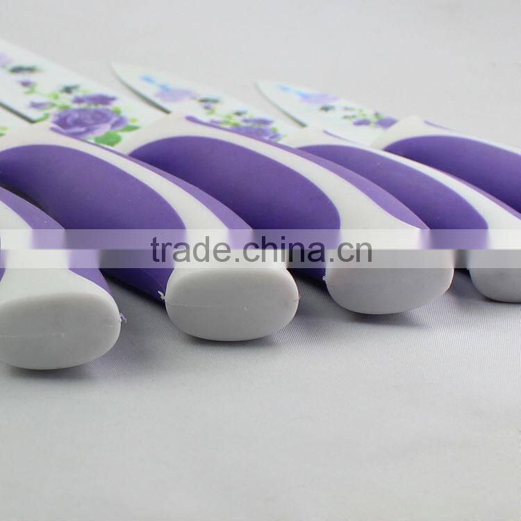 kitchen knife set