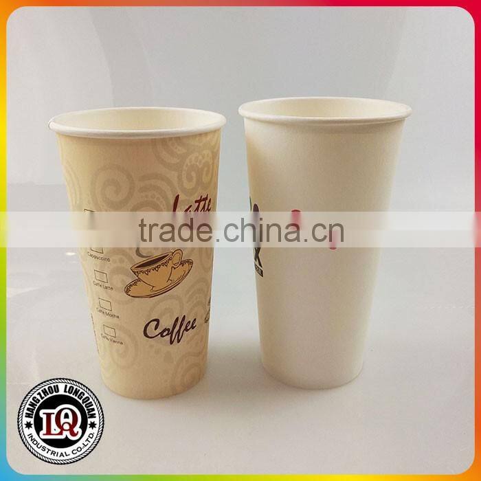 PE Coated Single Wall Coffee Paper Cup Manufacturer