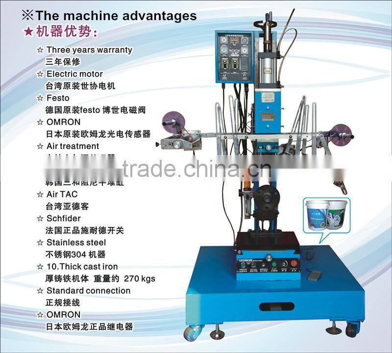 2014 China Manufacture Printing Machines for Sale for Pen and Small Plastic Products
