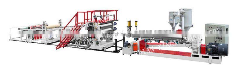 2015 China supplier pp/pe plastic extruder