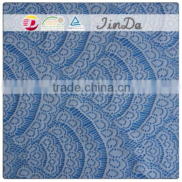 Machine made durable nylon knitting lace with new design