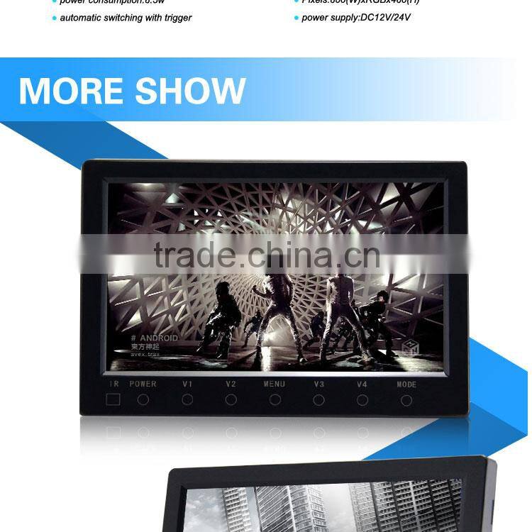 7 inch quad stand alone lcd monitor with 12v dc input with 4 video input can connect 4 cameras for Bus and Truck