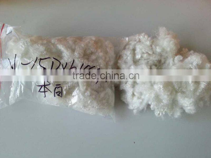PSF15DX64MM HCS/HC polyester staple fiber for fiber filling