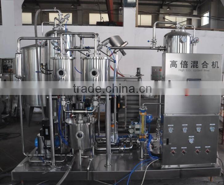 QHS1500 Carbonated CO2 Drink Mixer