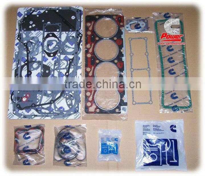 Fuel Injector 0445120304