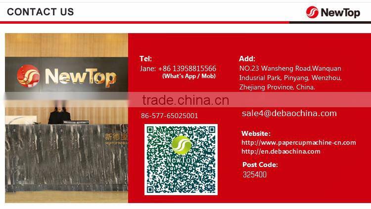 disposable paper cup making machine prices