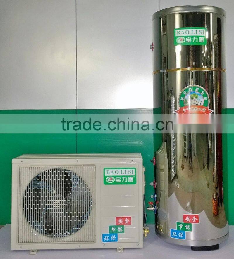high-tech air source heat pump