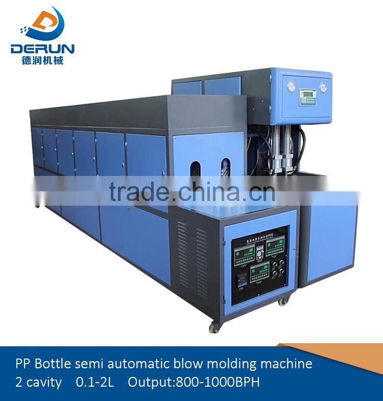 PP bottle Semi-automatic blowing moulding machine