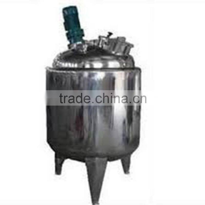 Jacket reactor /Reaction Kettle/Reaction Tank