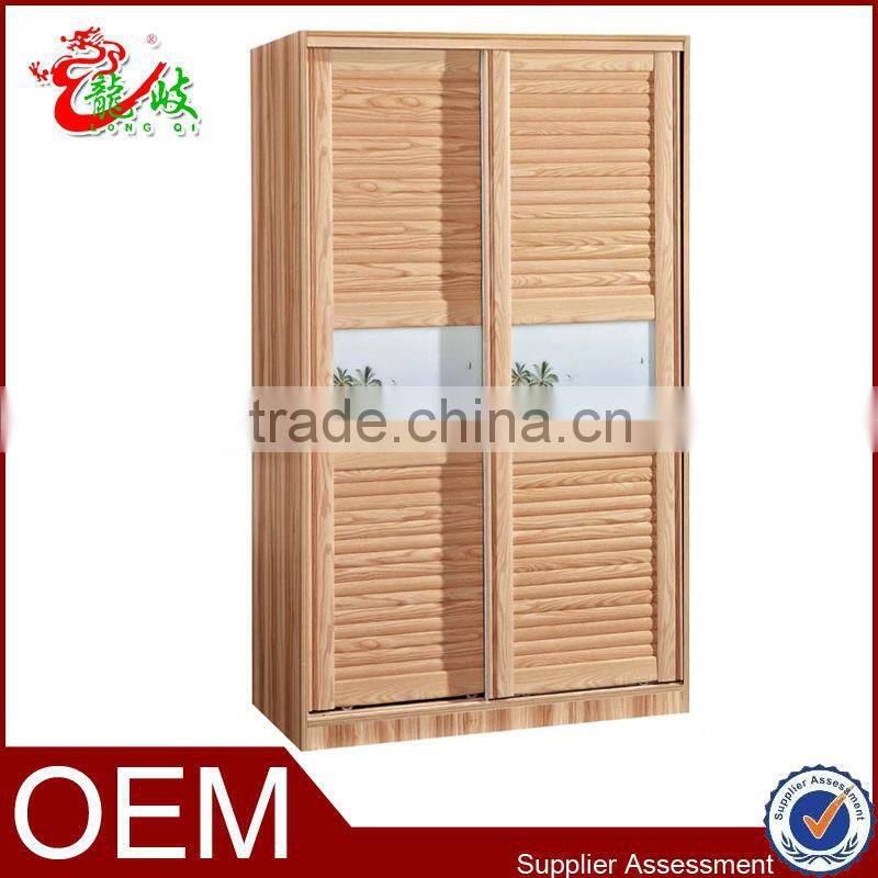 sliding doors closet 2 door wardrobe